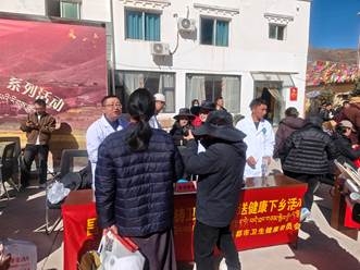 1424855738 1424855738